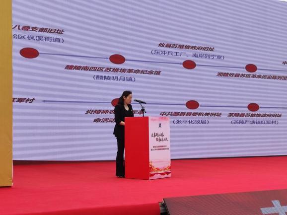 微信图片_20210520160455.png