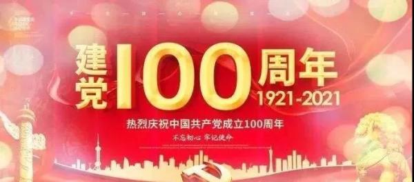 微信图片_20210604163420.jpg