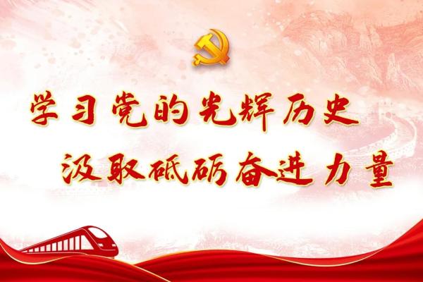 微信图片_20210605084807.jpg