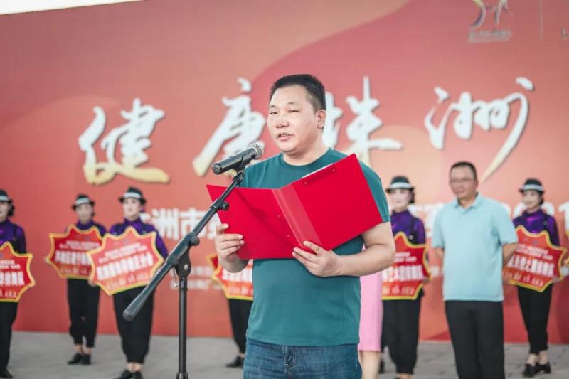 微信图片_20210728164254.jpg