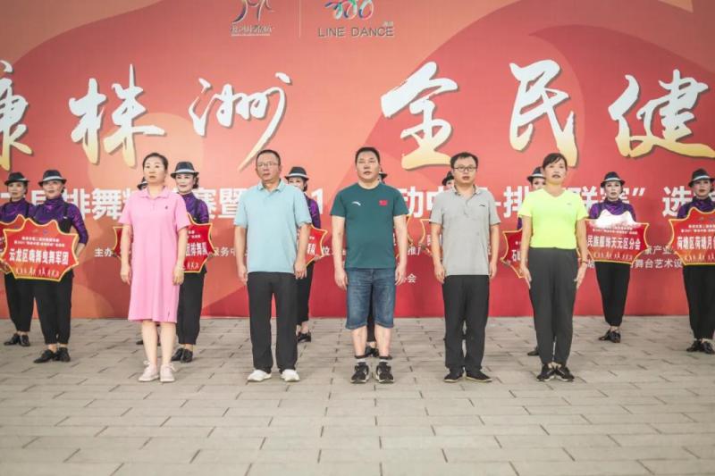 微信图片_20210728164251.jpg
