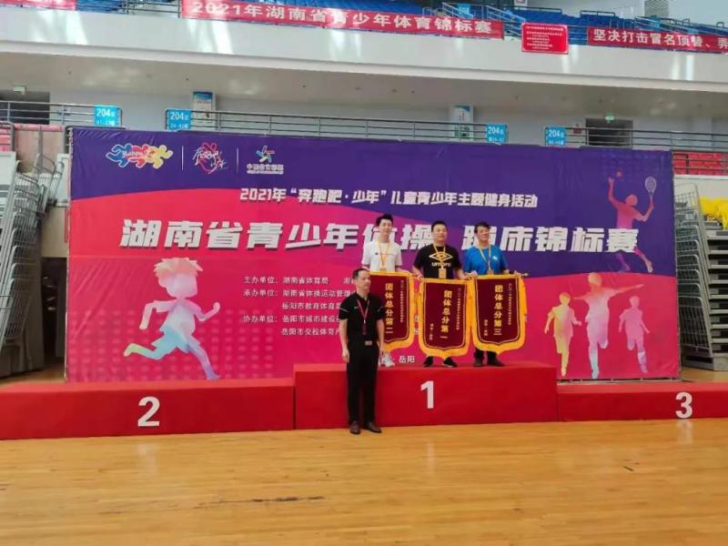微信图片_20210729115314.jpg