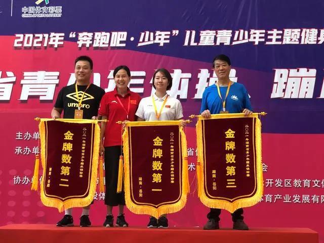 微信图片_20210729115304.jpg