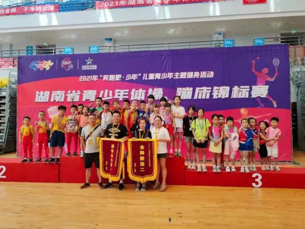 微信图片_20210729115255.jpg