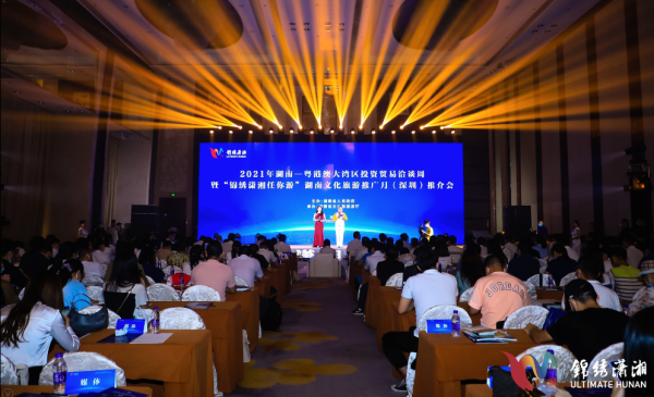 微信图片_20210803100600.png