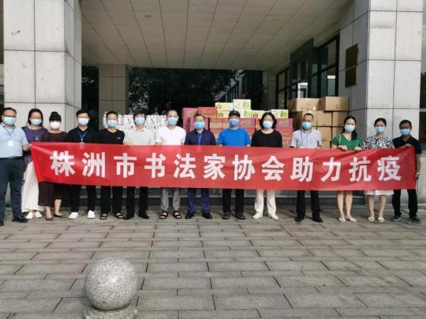 微信图片_20210814144715.jpg