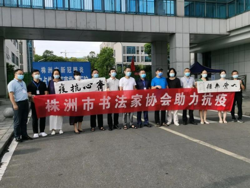 微信图片_20210814144724.jpg