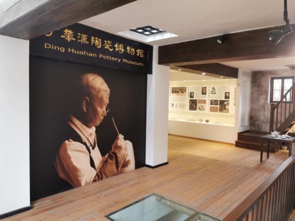 微信图片_20210819114850.png