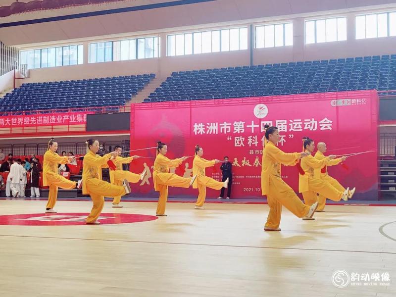 微信图片_20211025155230.jpg
