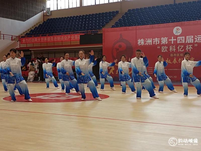 微信图片_20211025155240.jpg