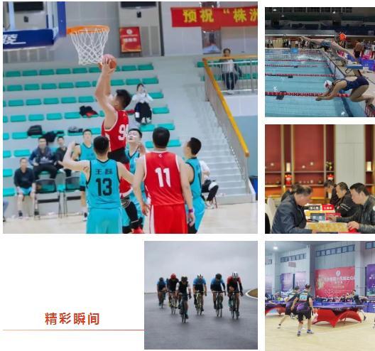 微信截图_20211112145252.jpg