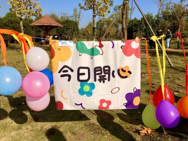 微信图片_20211116115117.jpg