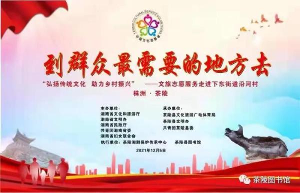 微信图片_20211207090607.jpg