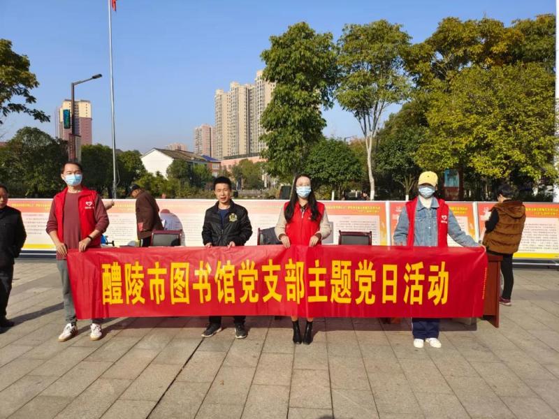 微信图片_20211207114903.jpg