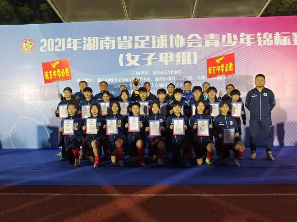 微信图片_20211207083838.jpg