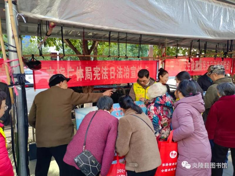 微信图片_20211210140241.jpg