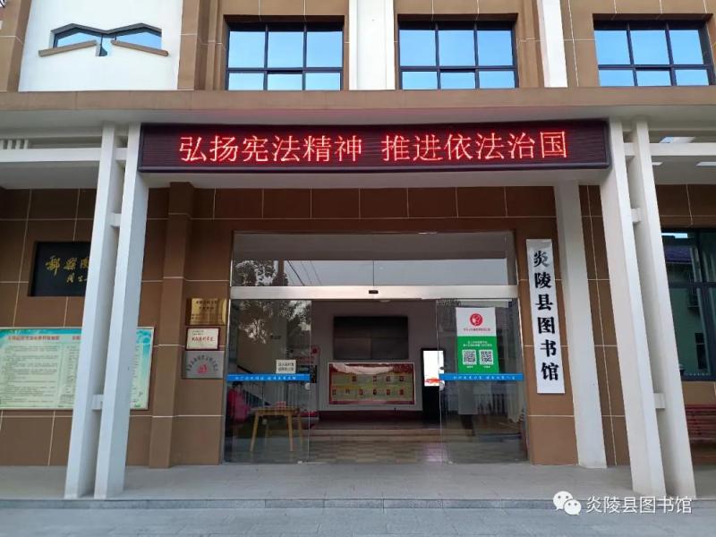 微信图片_20211210140255.jpg