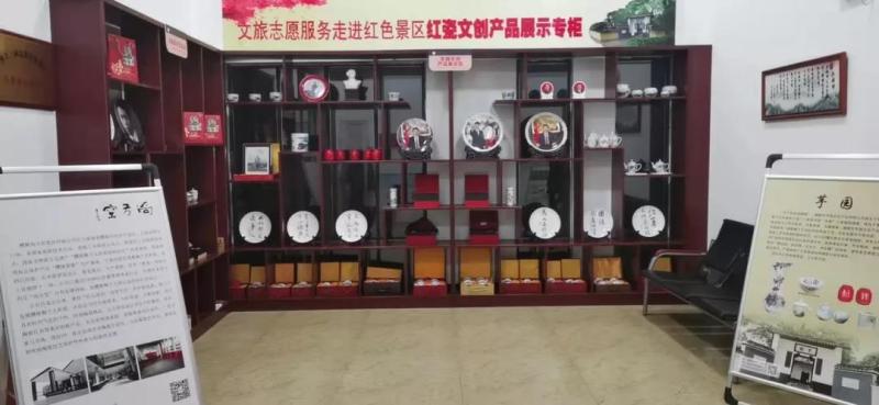 微信图片_20211213142311.jpg
