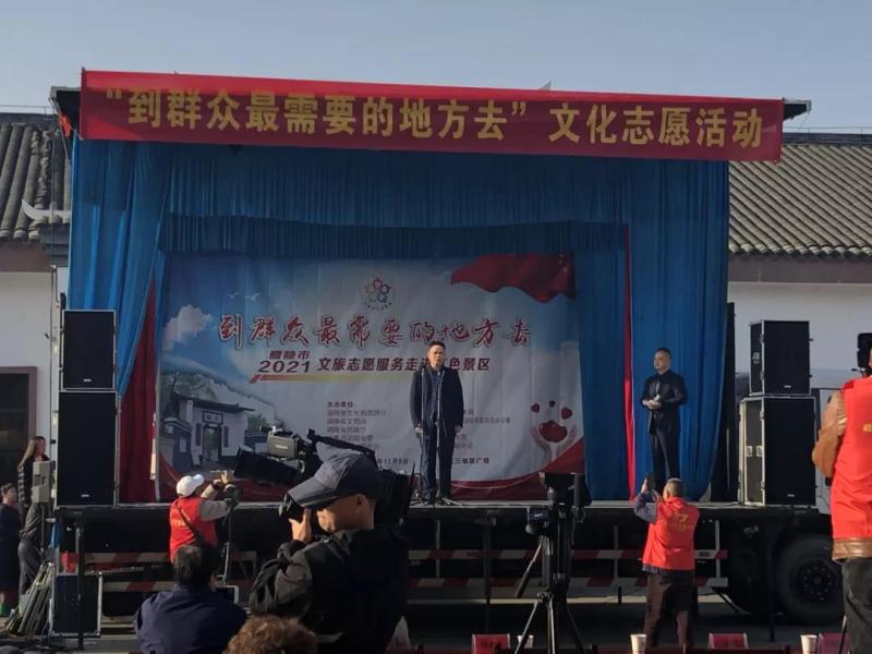 微信图片_20211213142255.jpg