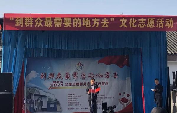微信图片_20211213142246.jpg