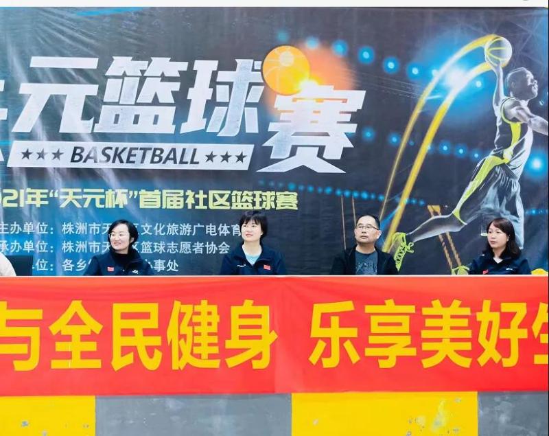 微信图片_20211213094726.jpg