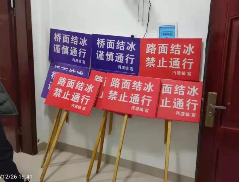 微信图片_20211227153426.jpg