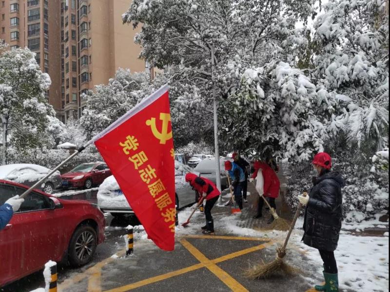 微信图片_20211227153353.jpg