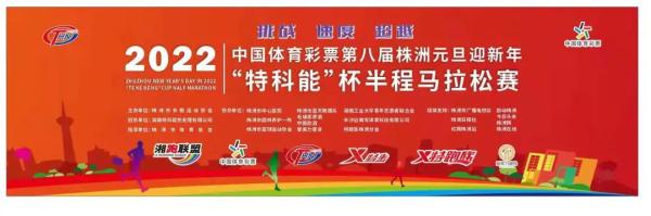 微信图片_20220104091423.jpg