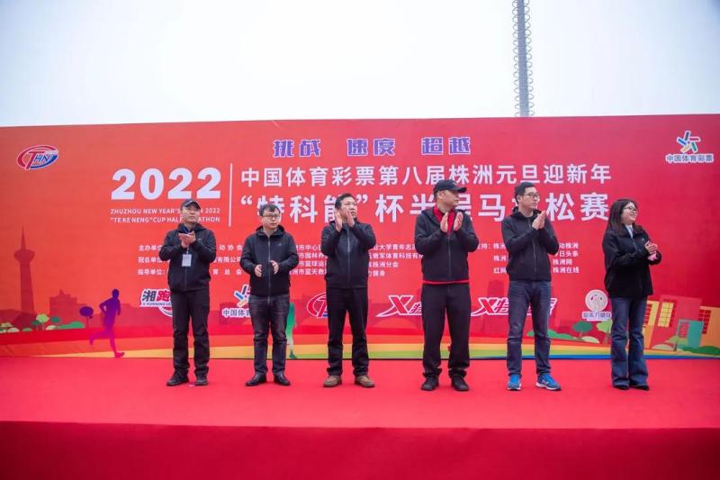 微信图片_20220104091431.jpg