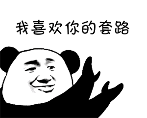 微信图片_20220105100723.gif
