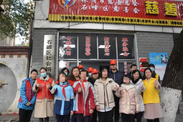 微信图片_20220117103046.jpg
