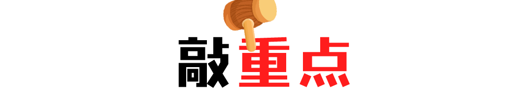 微信图片_20220119085406.gif