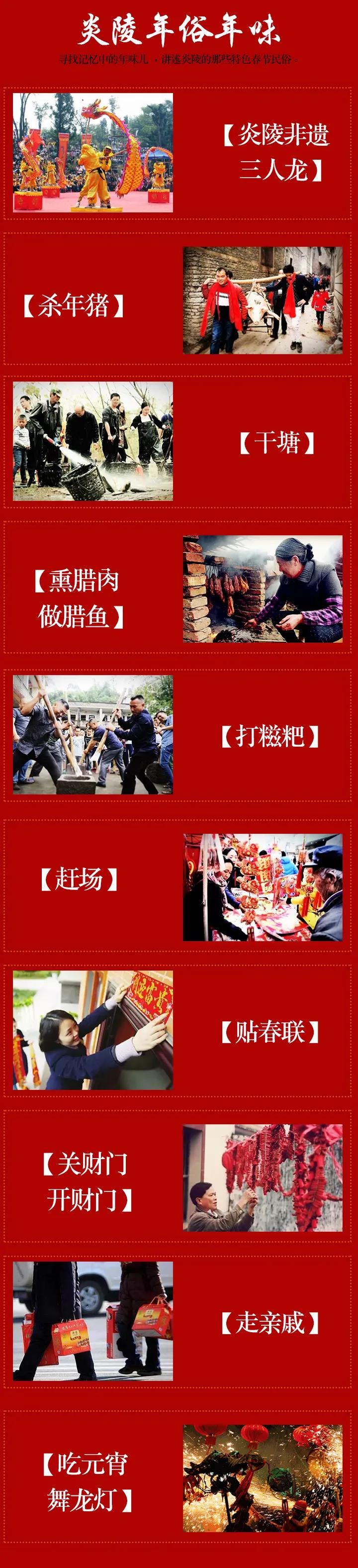 微信图片_20220125091015.jpg