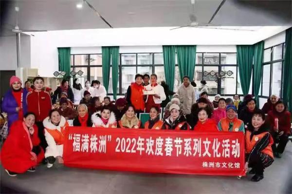 微信图片_20220127163950.jpg