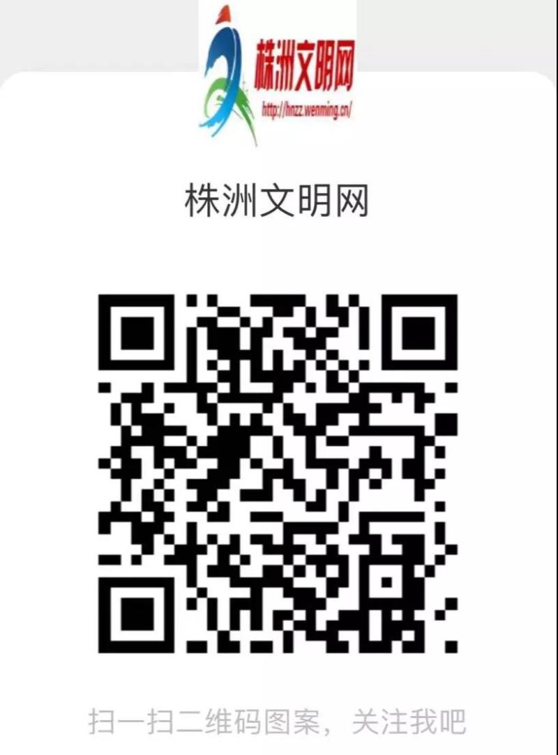 微信图片_20220127151406.jpg