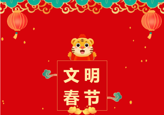 1643265285(1).png