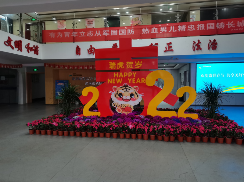 b155b6030c3d314187c9ff261422f6df0505c8c71643278088564.png