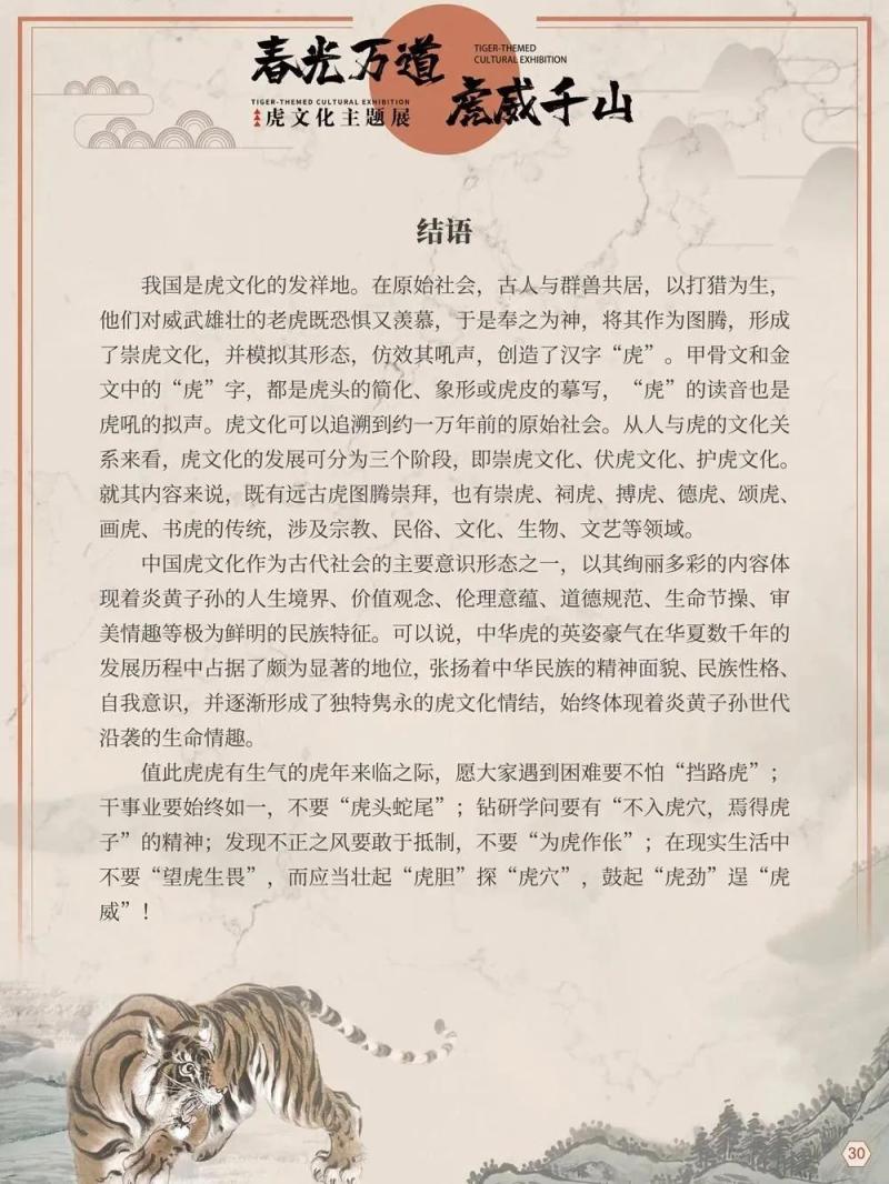 微信图片_20220207145203.jpg