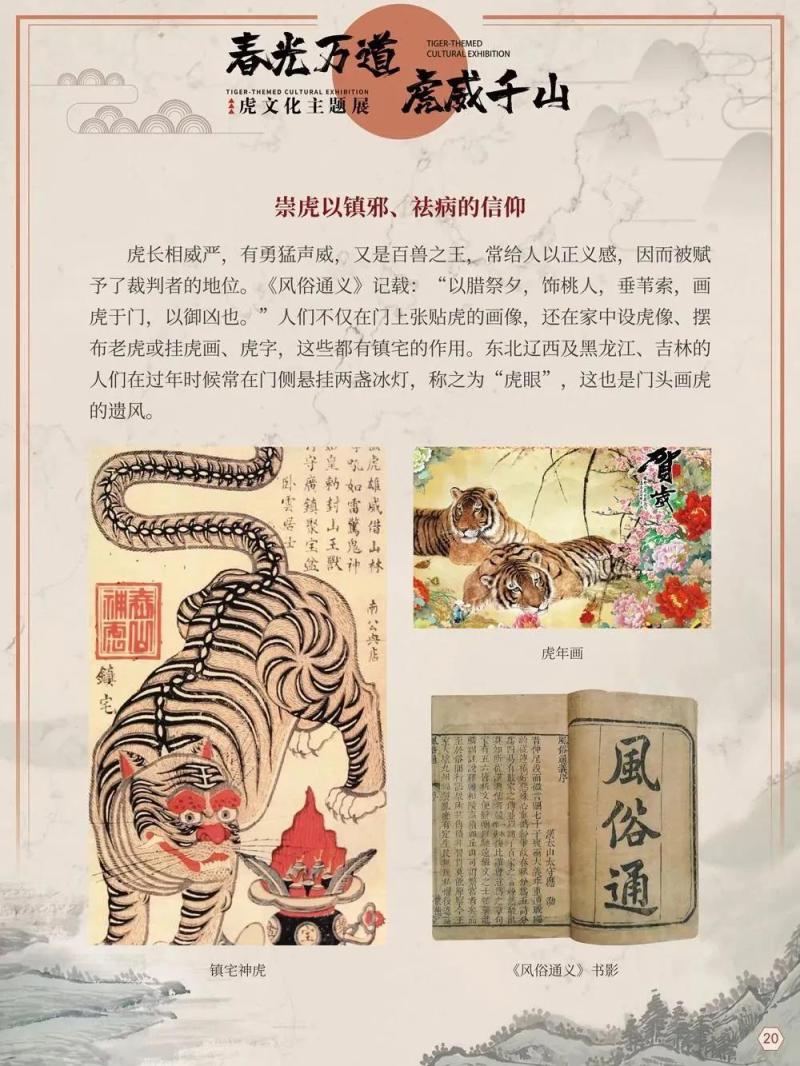 微信图片_20220207145133.jpg