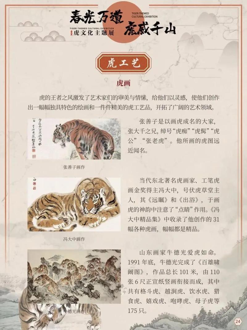 微信图片_20220207145146.jpg