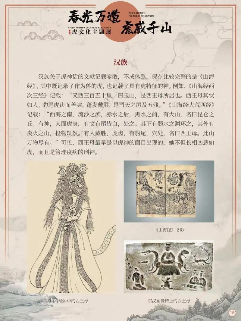 微信图片_20220207145110.jpg