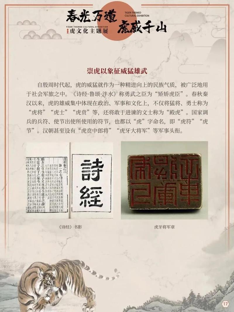 微信图片_20220207145121.jpg