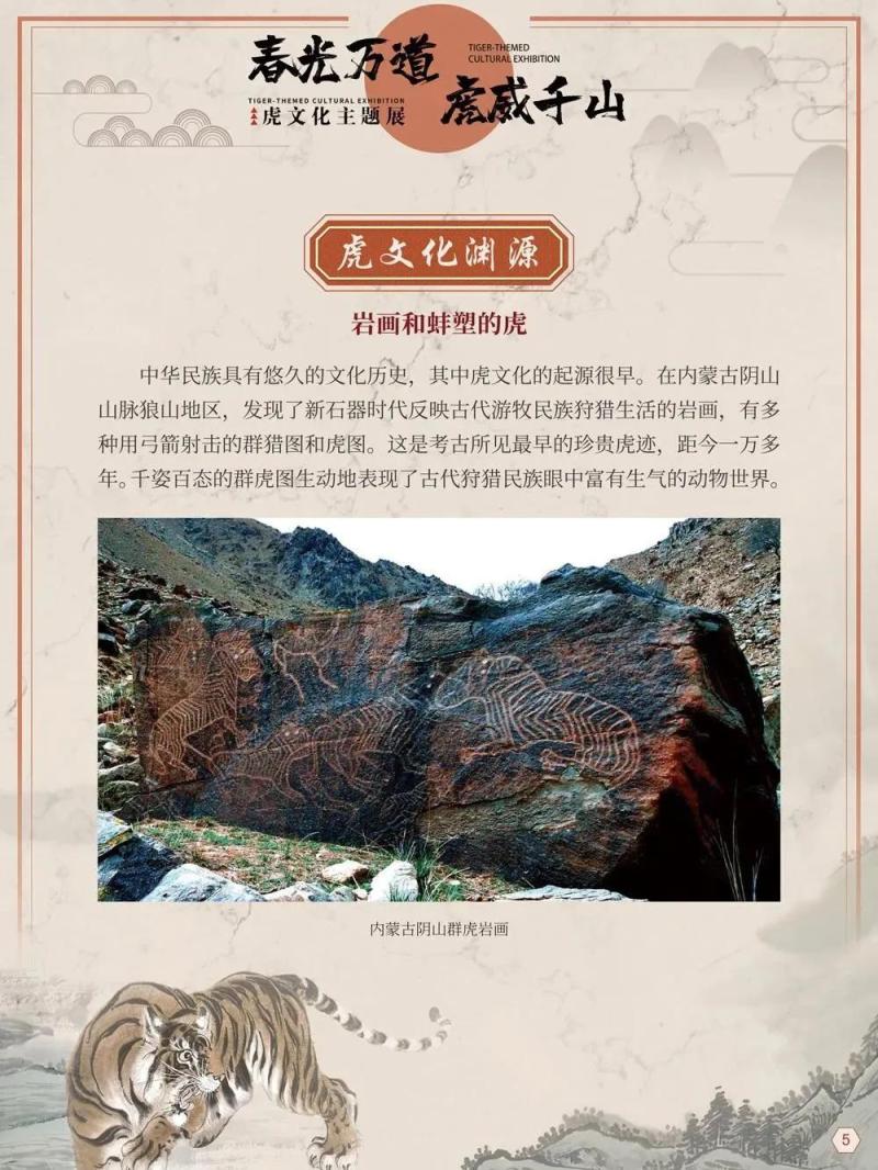 微信图片_20220207145038.jpg