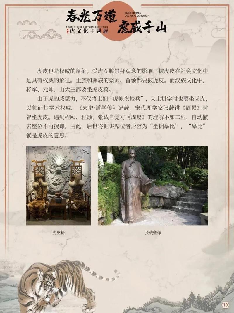 微信图片_20220207145130.jpg