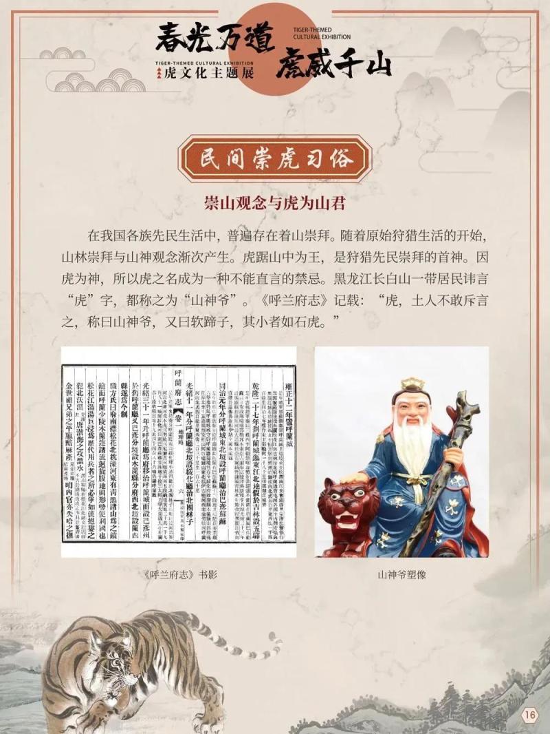微信图片_20220207145118.jpg