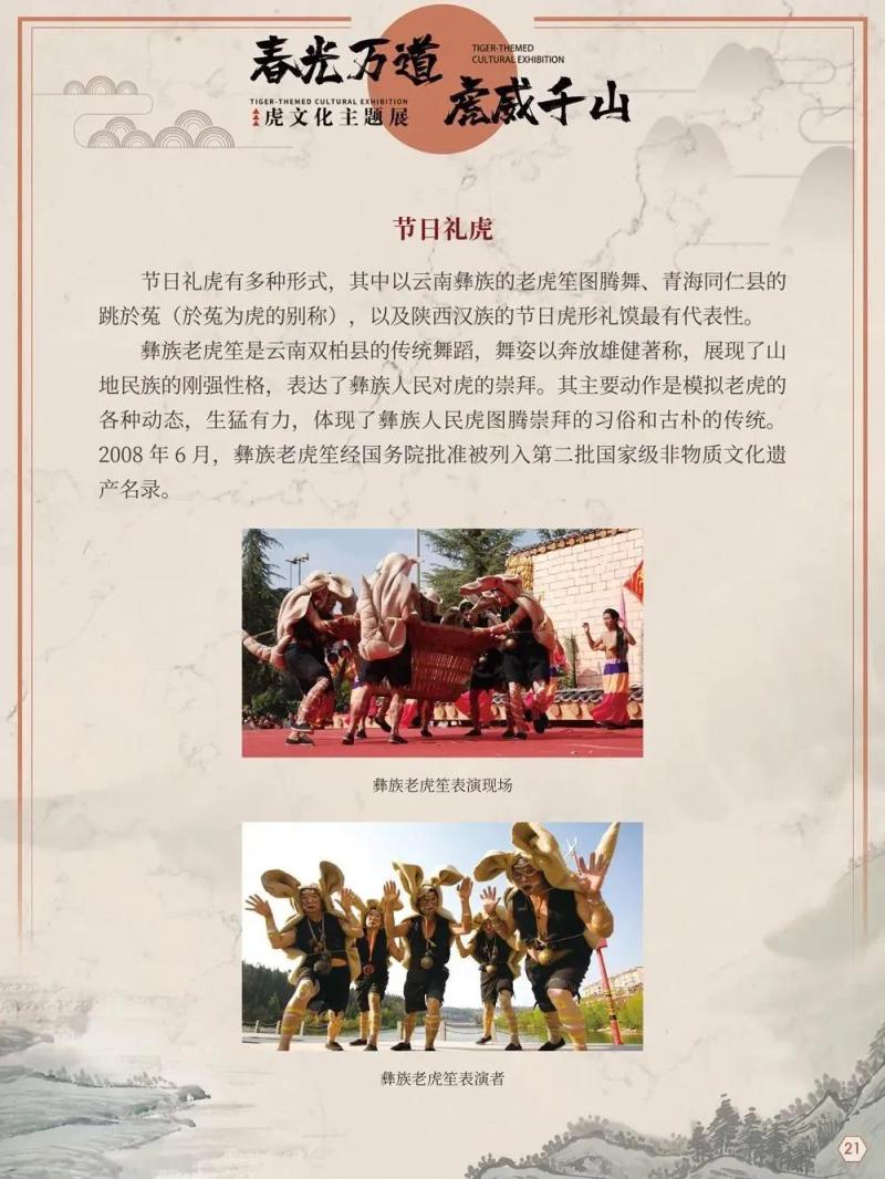 微信图片_20220207145137.jpg