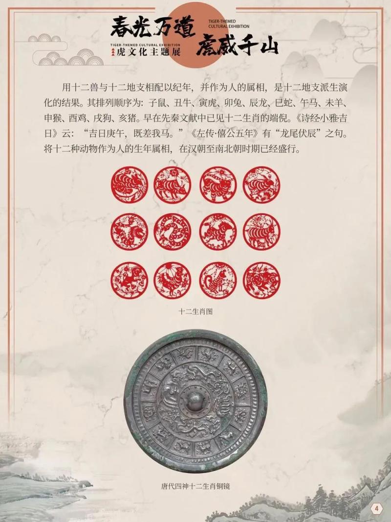 微信图片_20220207145021.jpg