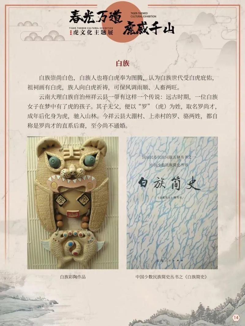 微信图片_20220207145106.jpg