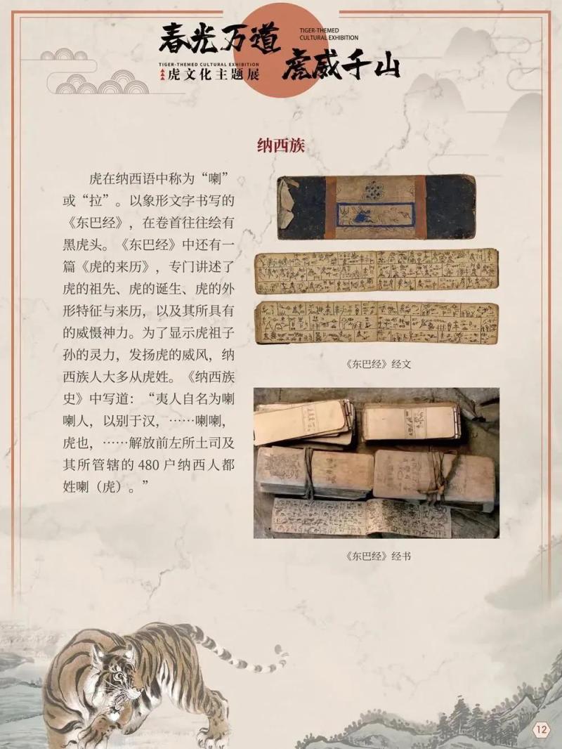 微信图片_20220207145101.jpg