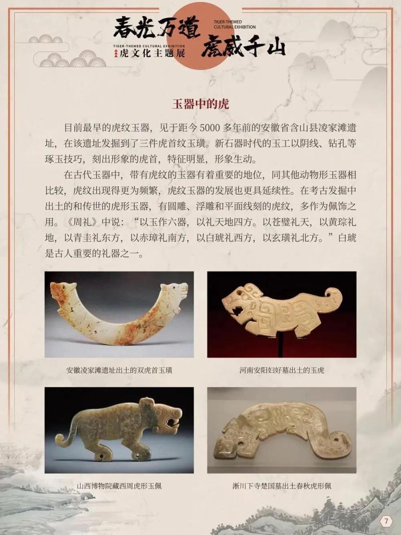 微信图片_20220207145044.jpg